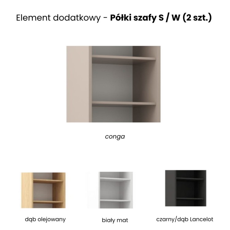 Półki szafy S W (2 szt.)
